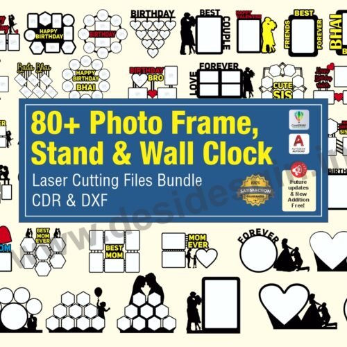 Photo Frame Cut File 100+ Custom Photo Frame & Wall Clock Laser Cutting FIles Bundle | DXF ...