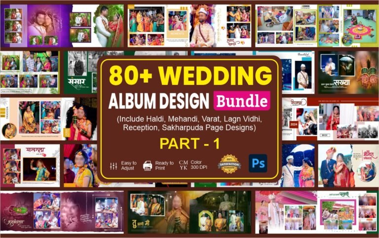 Desi Design | Download Free Design, DXF, PSD Files & more