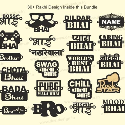 40 Rakhi Laser Cutting Design Bundle – Raksha Bandhan Vectors | CDR ...