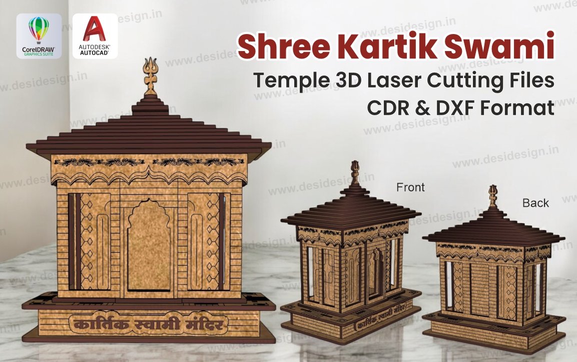 shree-kartik-swami-temple-laser-cutting-files