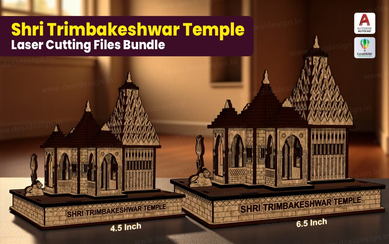 Temple Files Desi Design | Download Free Design, DXF, PSD Files & more
