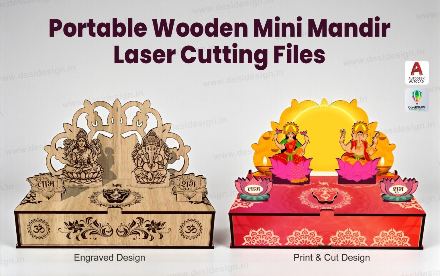 Portable Wooden Mini Mandir CNC Laser Cutting Files – Ganpati & Laxmi ...
