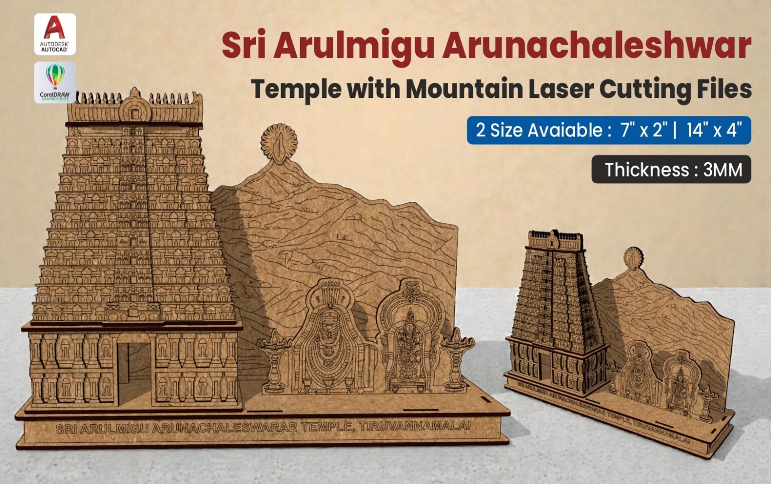 Temple Files Desi Design | Download Free Design, DXF, PSD Files & more