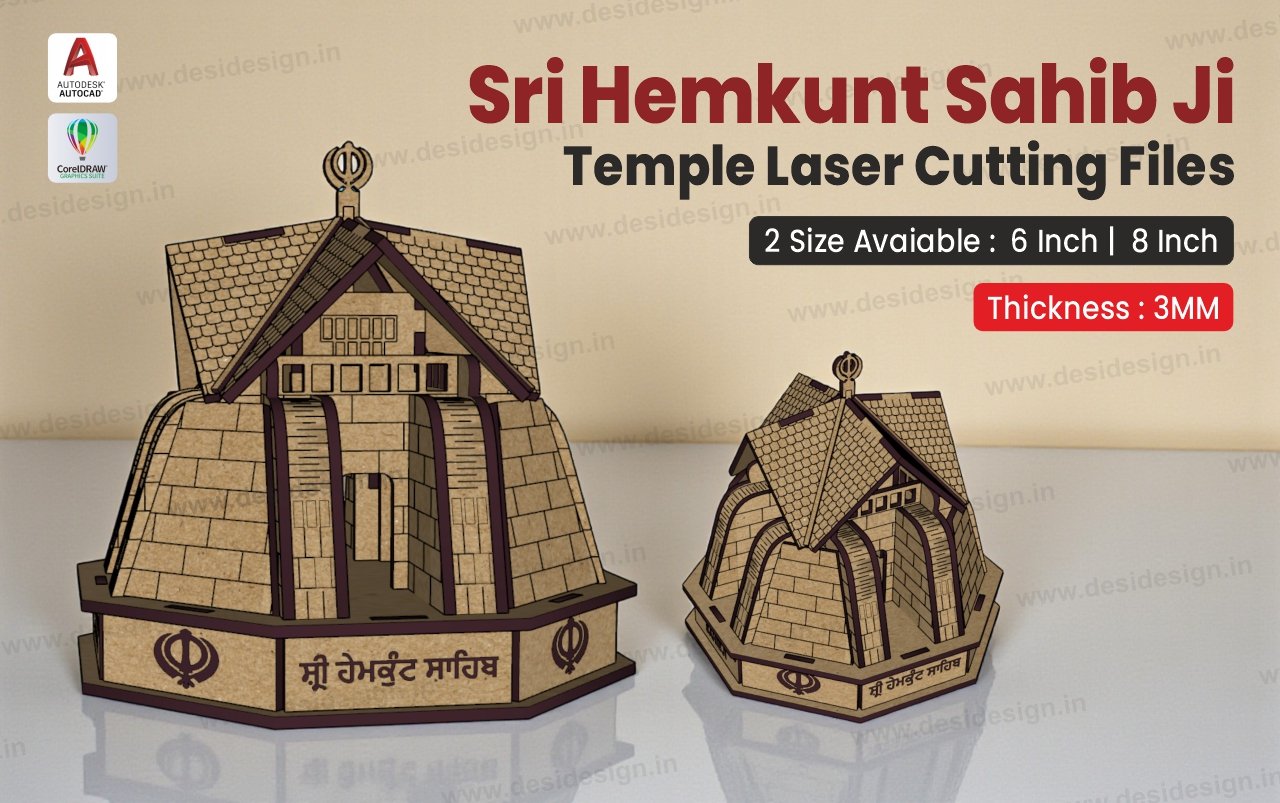 sri-hemkunt-sahibji-temple-laser-cutting-files